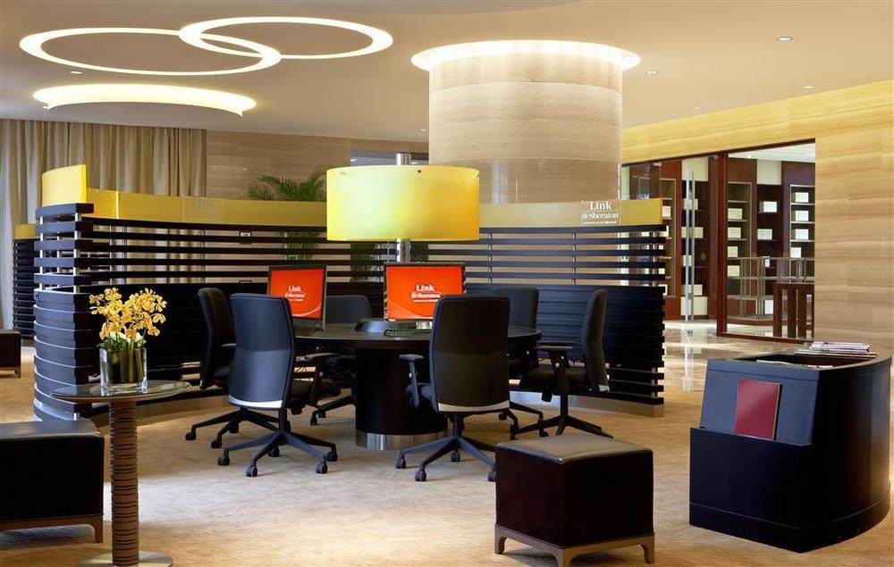 Sheraton Qiandao Lake Resort Chun'an Facilities photo